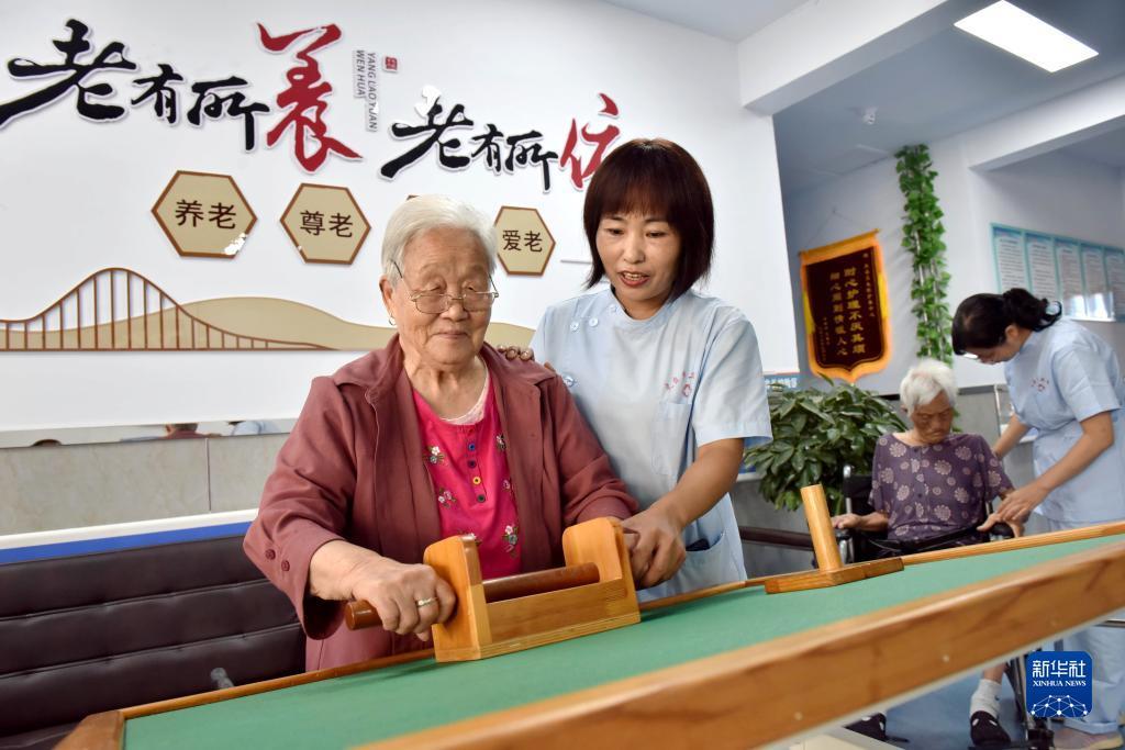 金沙娱手机乐登录口